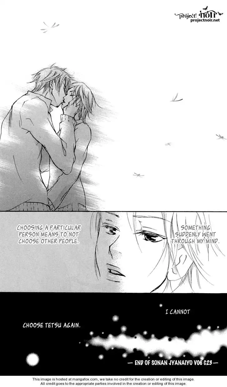 Sonan Jyanaiyo Chapter 23 page 46
