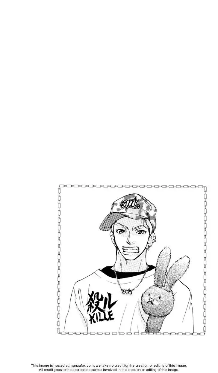 Sonan Jyanaiyo Chapter 23 page 47