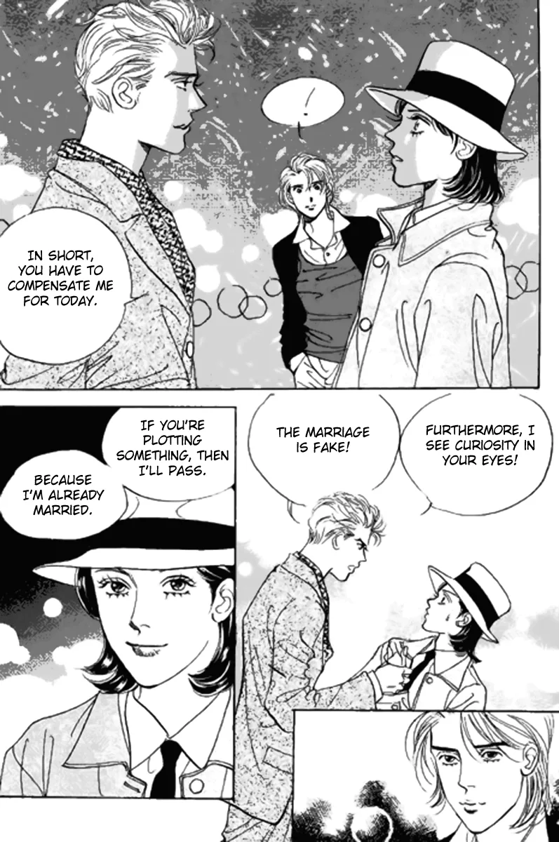 Full House Chapter 74 page 9