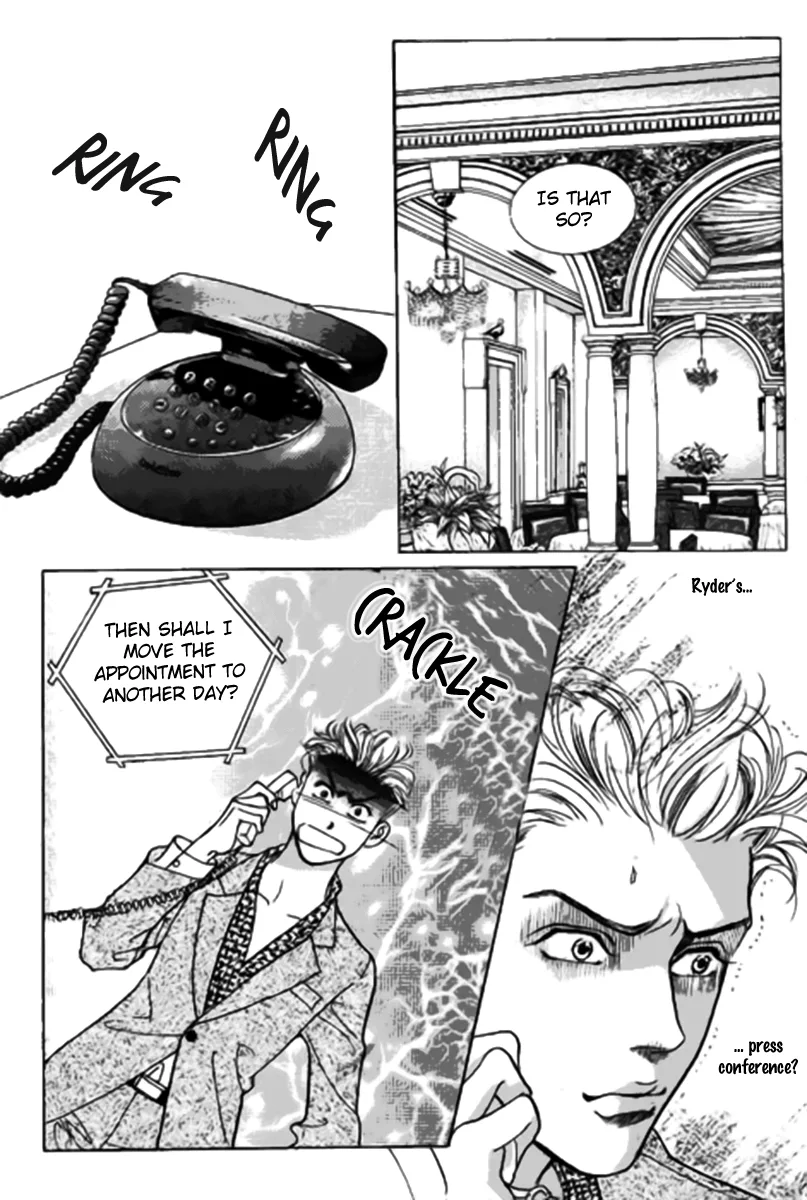 Full House Chapter 74 page 3
