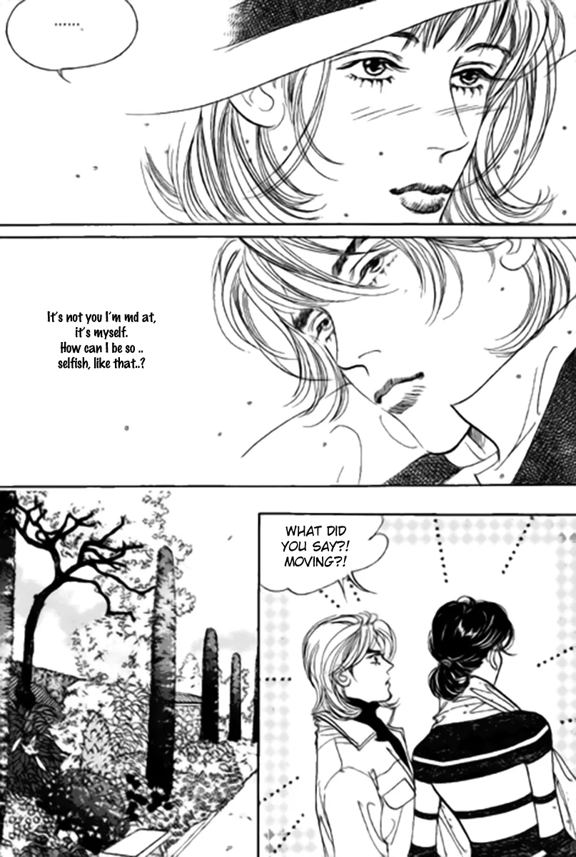 Full House Chapter 74 page 15