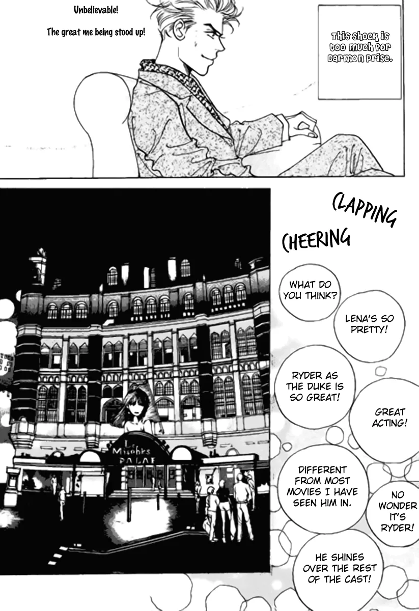 Full House Chapter 74 page 5