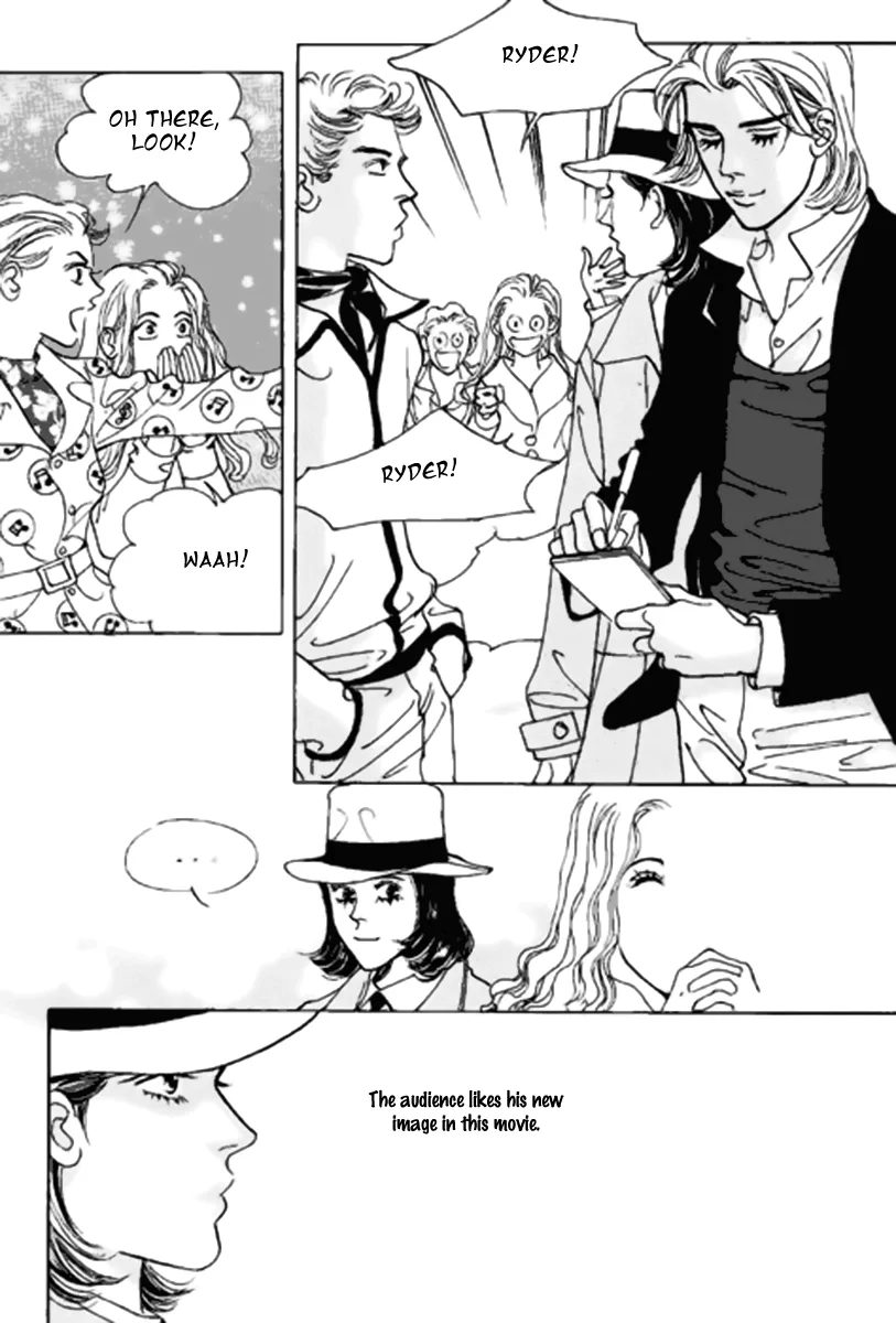 Full House Chapter 74 page 6