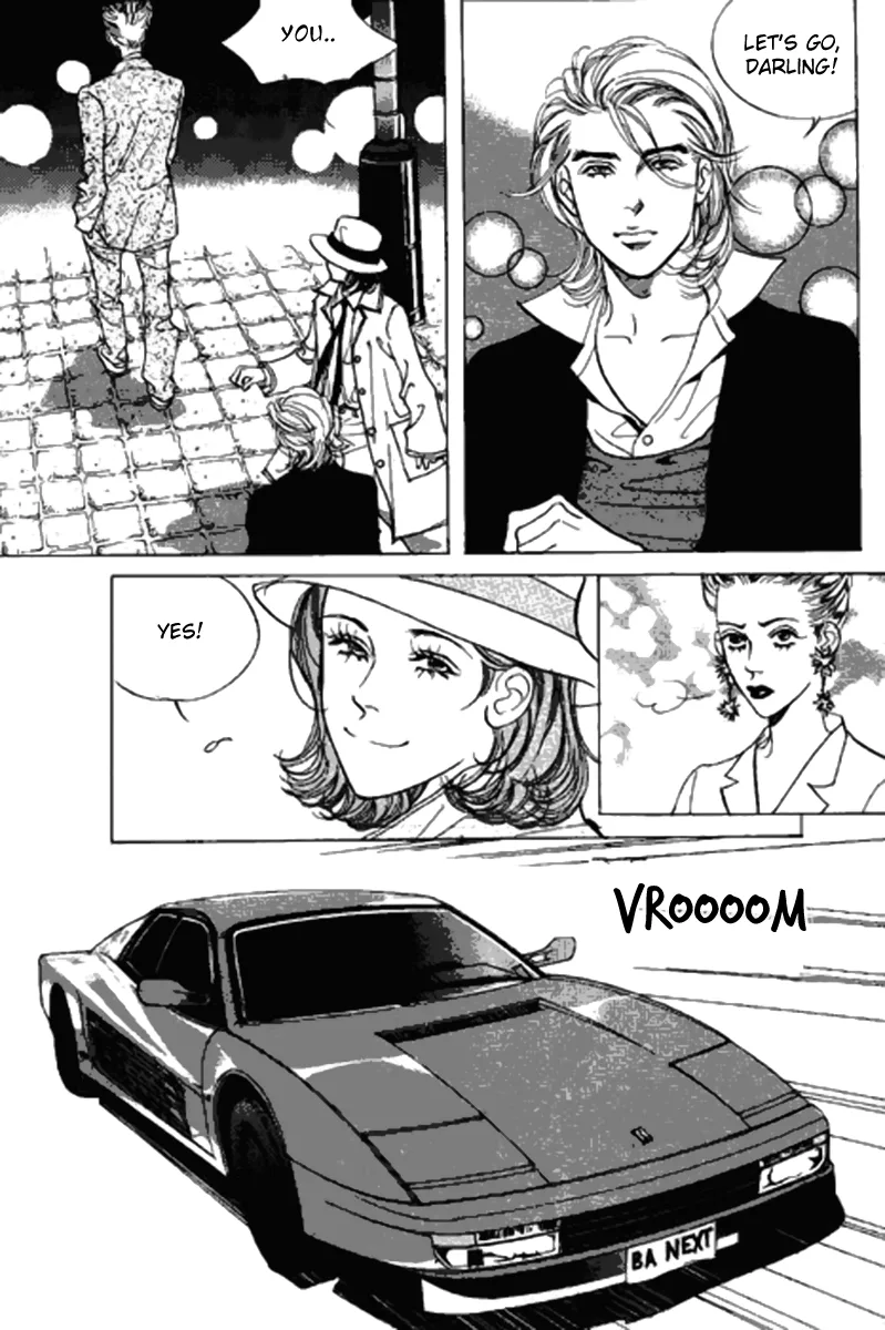 Full House Chapter 74 page 12