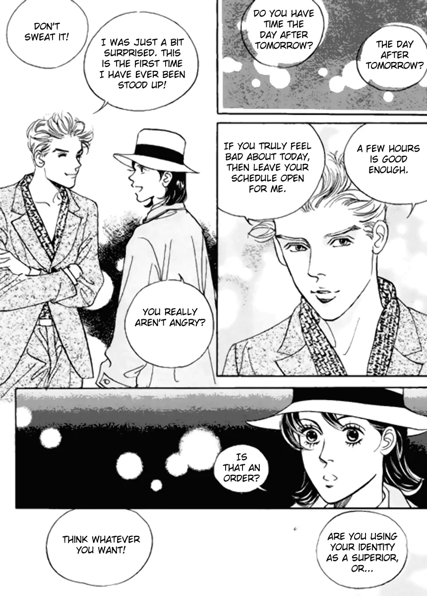 Full House Chapter 74 page 8