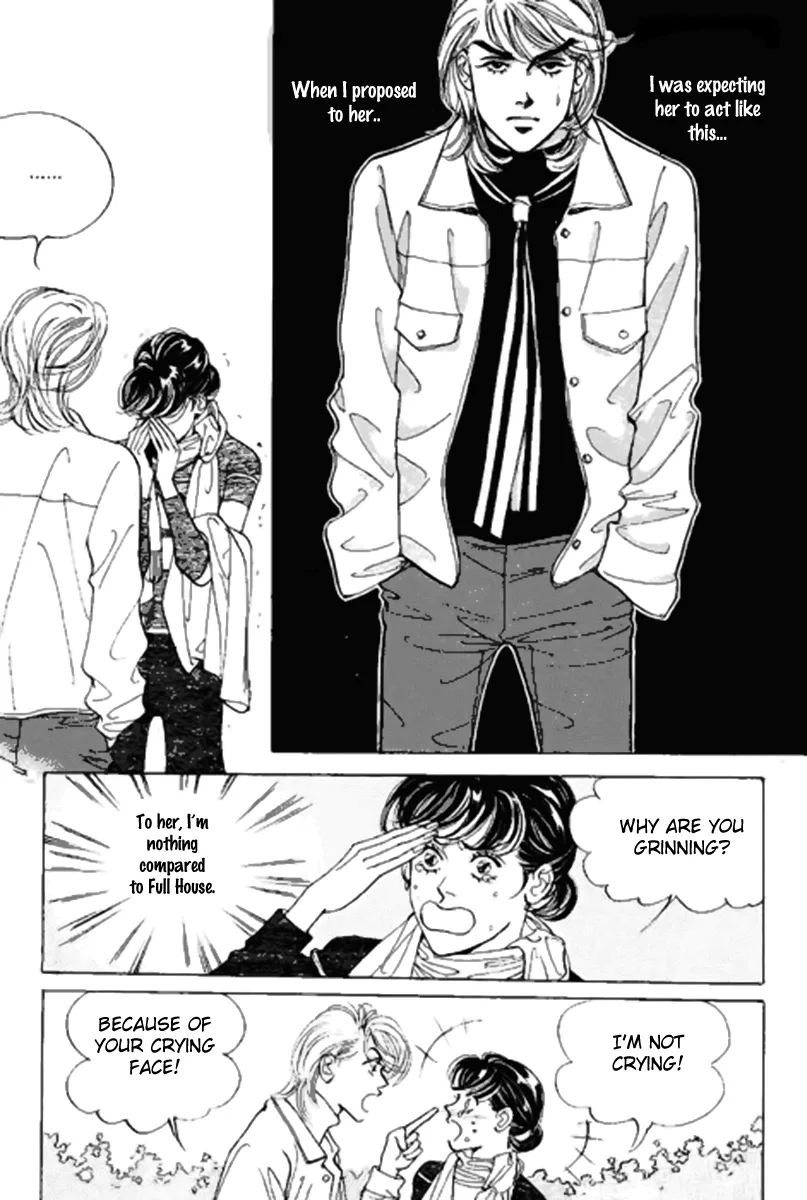 Full House Chapter 74 page 21
