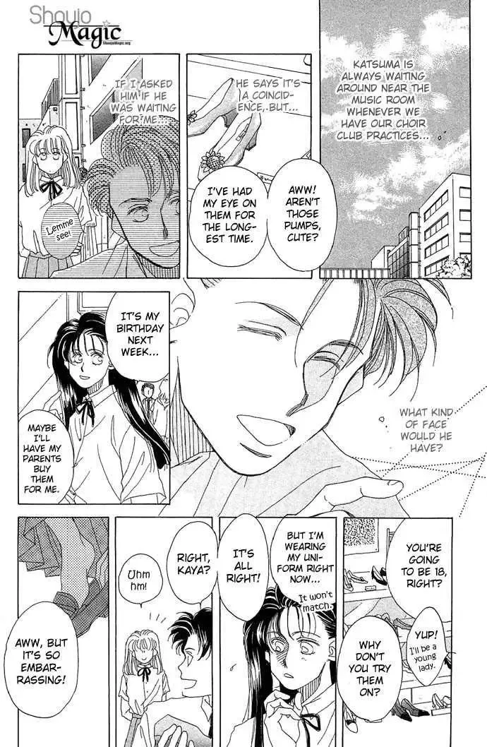 Soko wa Nemuri no Mori Chapter 3 page 8