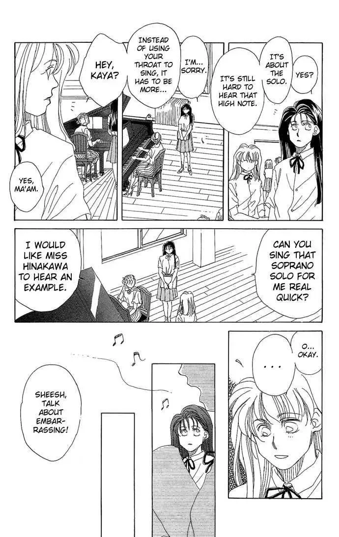 Soko wa Nemuri no Mori Chapter 3 page 6