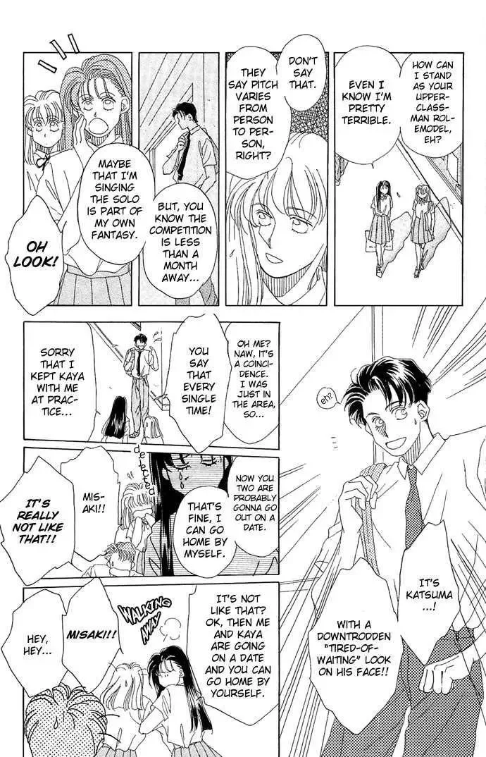 Soko wa Nemuri no Mori Chapter 3 page 7