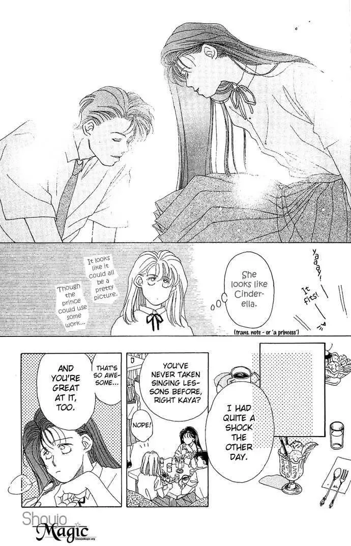 Soko wa Nemuri no Mori Chapter 3 page 9