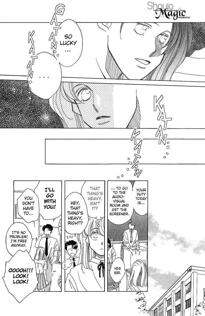 Soko wa Nemuri no Mori Chapter 3 page 13