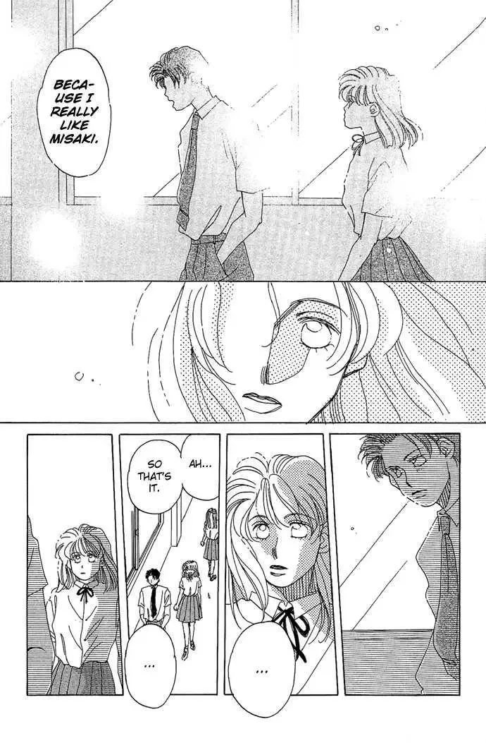 Soko wa Nemuri no Mori Chapter 3 page 15