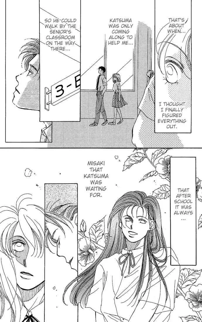 Soko wa Nemuri no Mori Chapter 3 page 16
