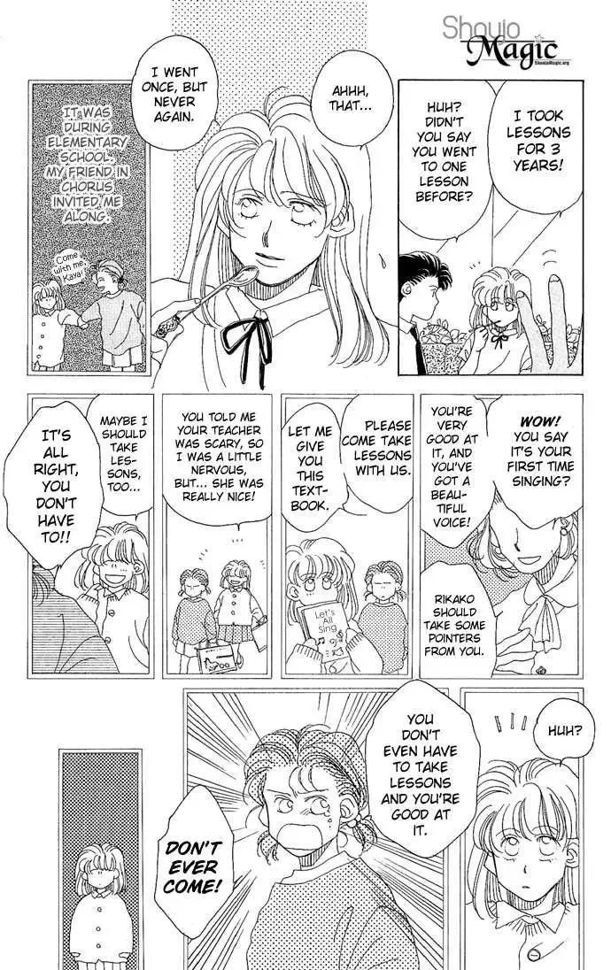 Soko wa Nemuri no Mori Chapter 3 page 10