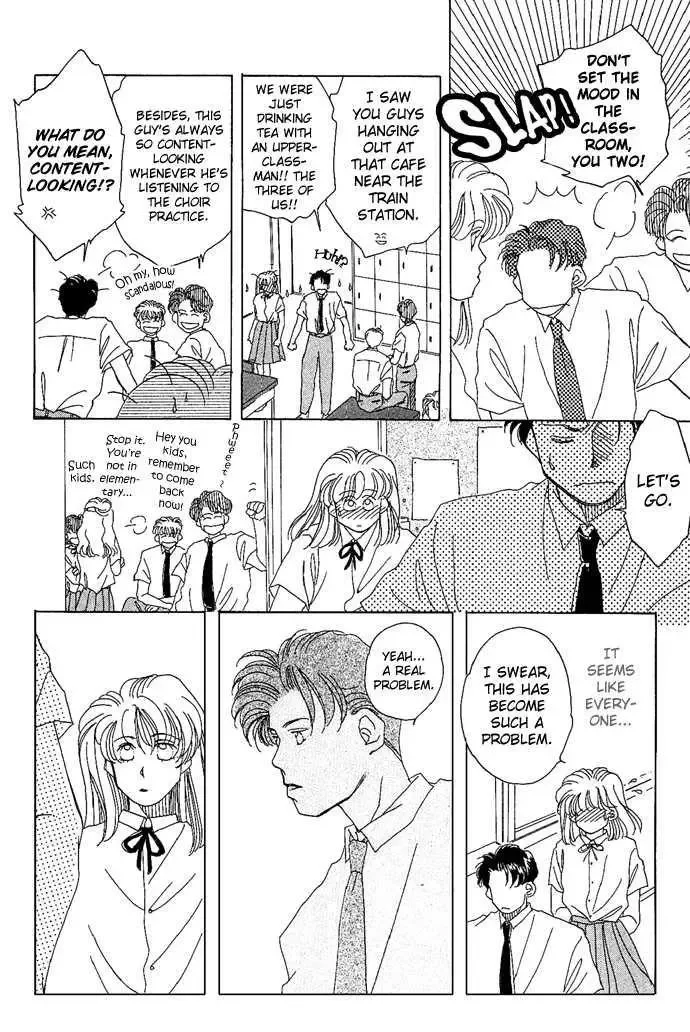 Soko wa Nemuri no Mori Chapter 3 page 14