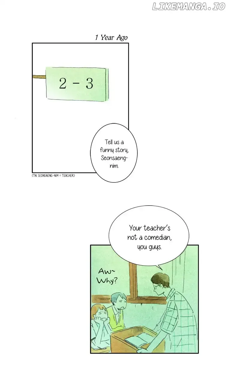 Teenager Younghwa Chapter 14 page 1