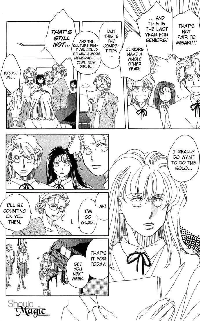 Soko wa Nemuri no Mori Chapter 3 page 18