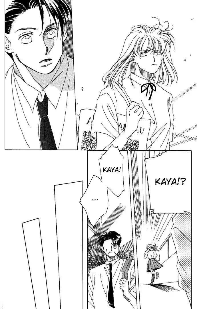 Soko wa Nemuri no Mori Chapter 3 page 20