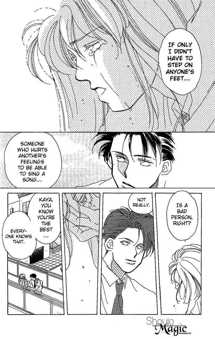 Soko wa Nemuri no Mori Chapter 3 page 24