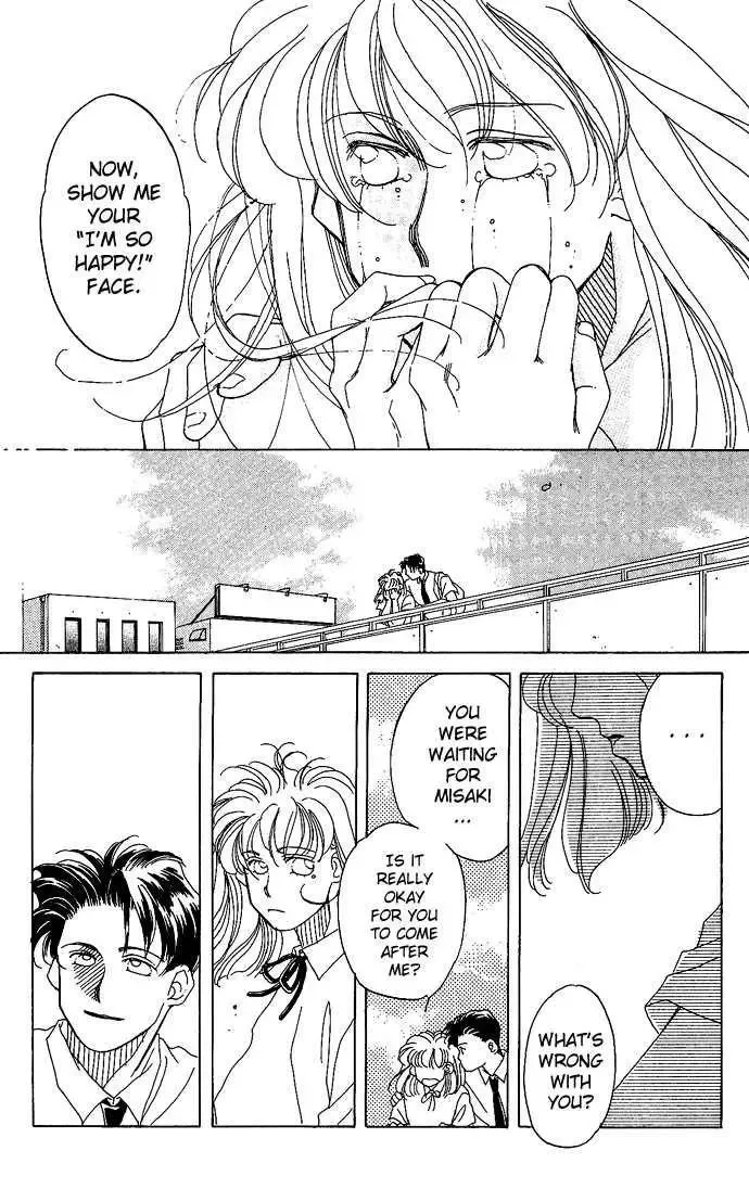 Soko wa Nemuri no Mori Chapter 3 page 27
