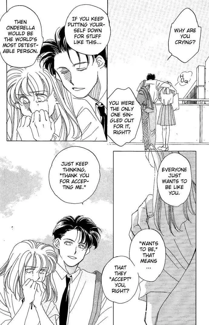 Soko wa Nemuri no Mori Chapter 3 page 26