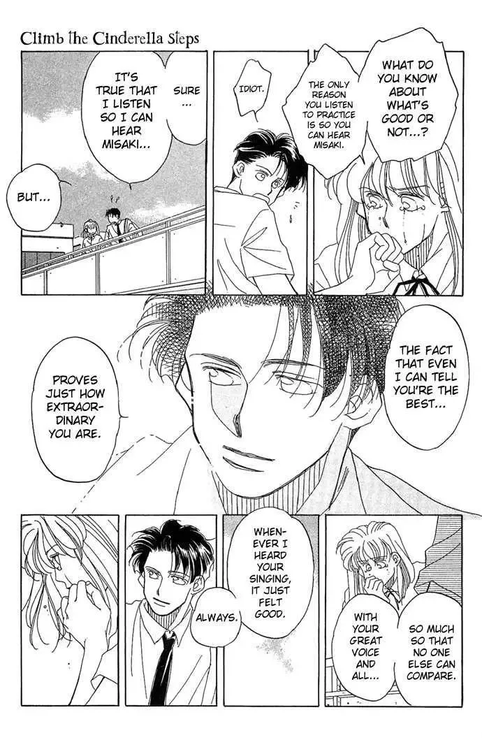 Soko wa Nemuri no Mori Chapter 3 page 25