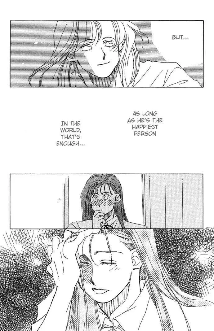 Soko wa Nemuri no Mori Chapter 3 page 32