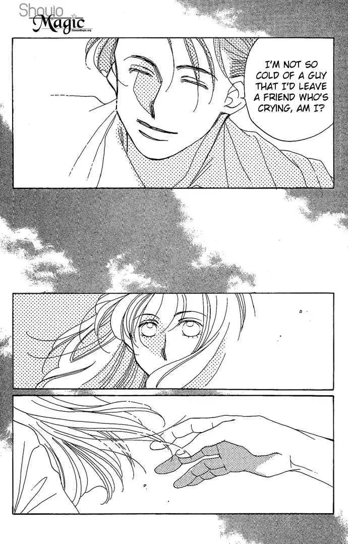 Soko wa Nemuri no Mori Chapter 3 page 28