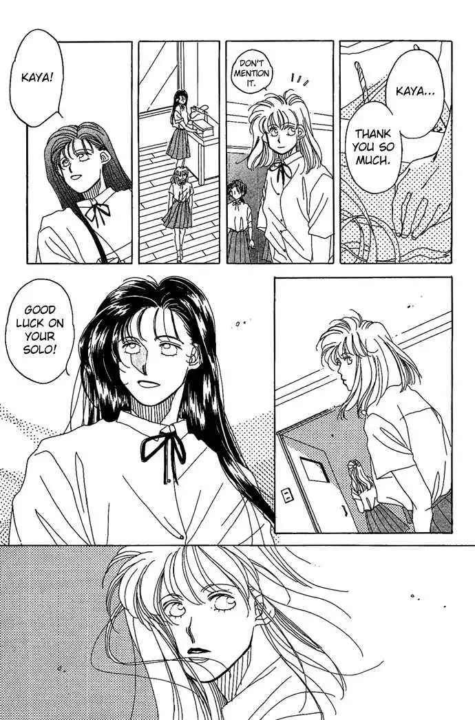 Soko wa Nemuri no Mori Chapter 3 page 33