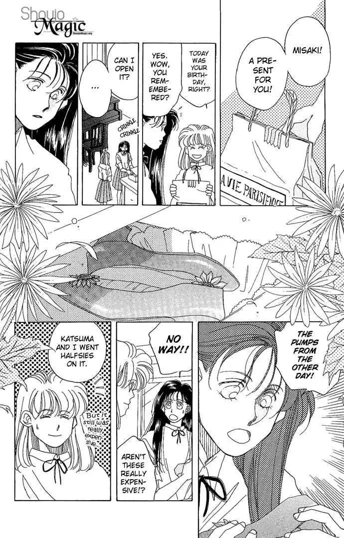 Soko wa Nemuri no Mori Chapter 3 page 30