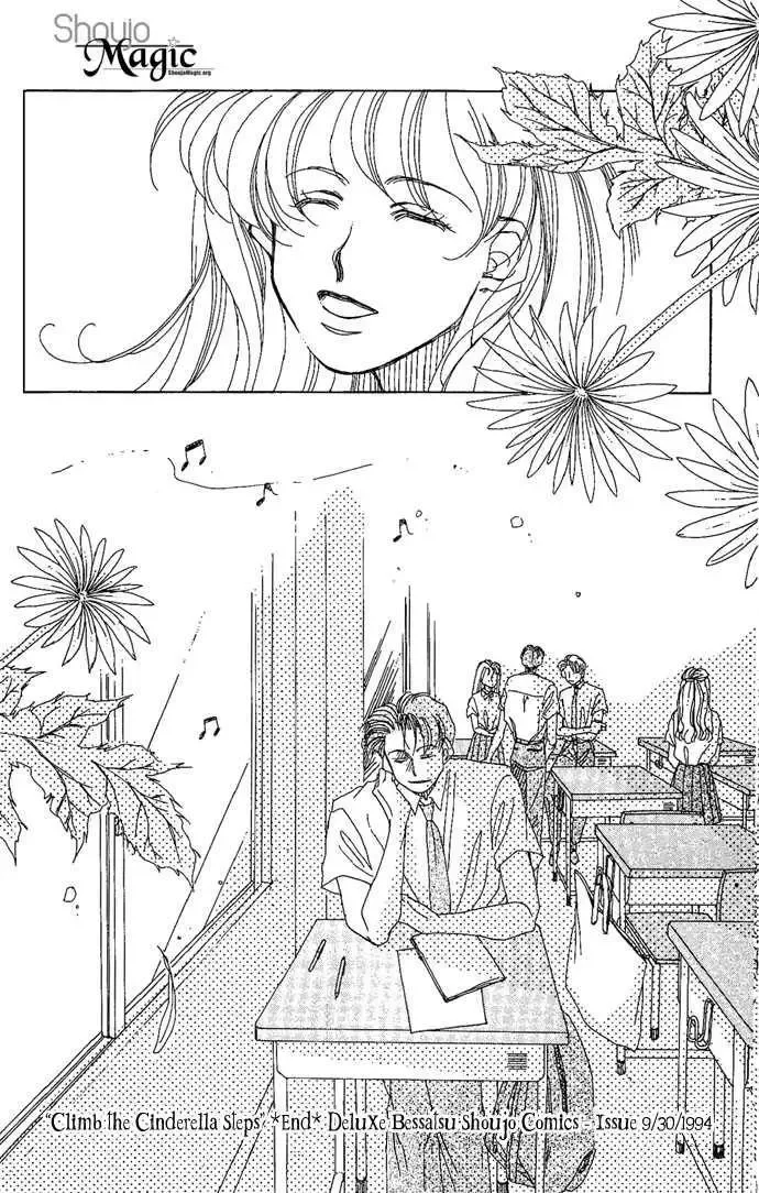 Soko wa Nemuri no Mori Chapter 3 page 34
