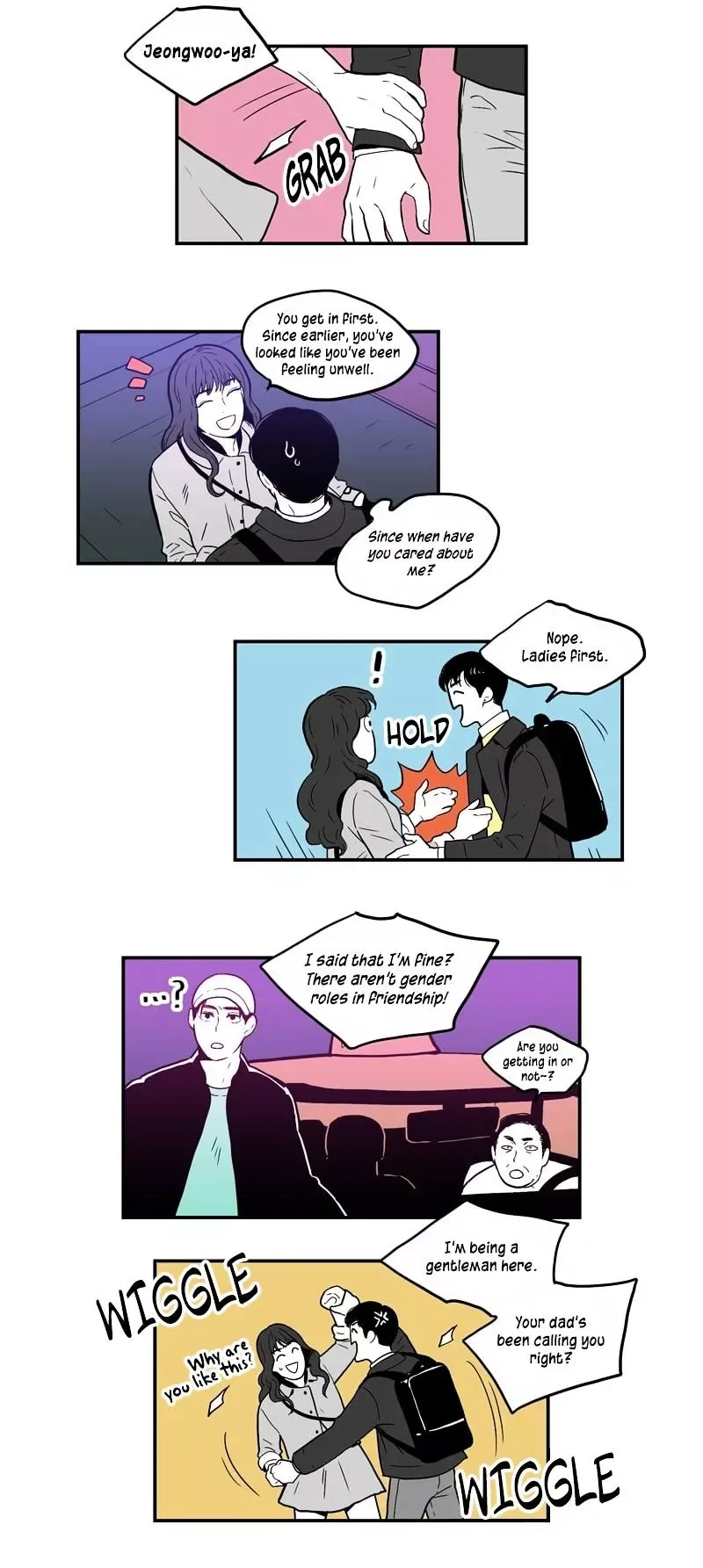 Fools Chapter 15 page 15