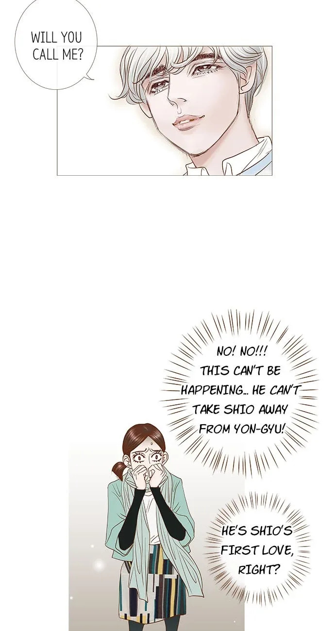 Confession (Soo-Yeon WON) Chapter 20 page 3