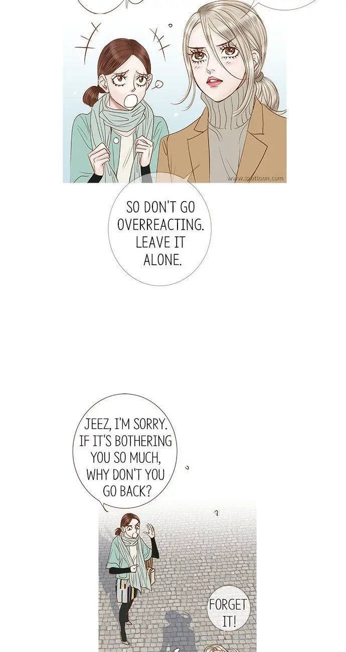 Confession (Soo-Yeon WON) Chapter 20 page 12
