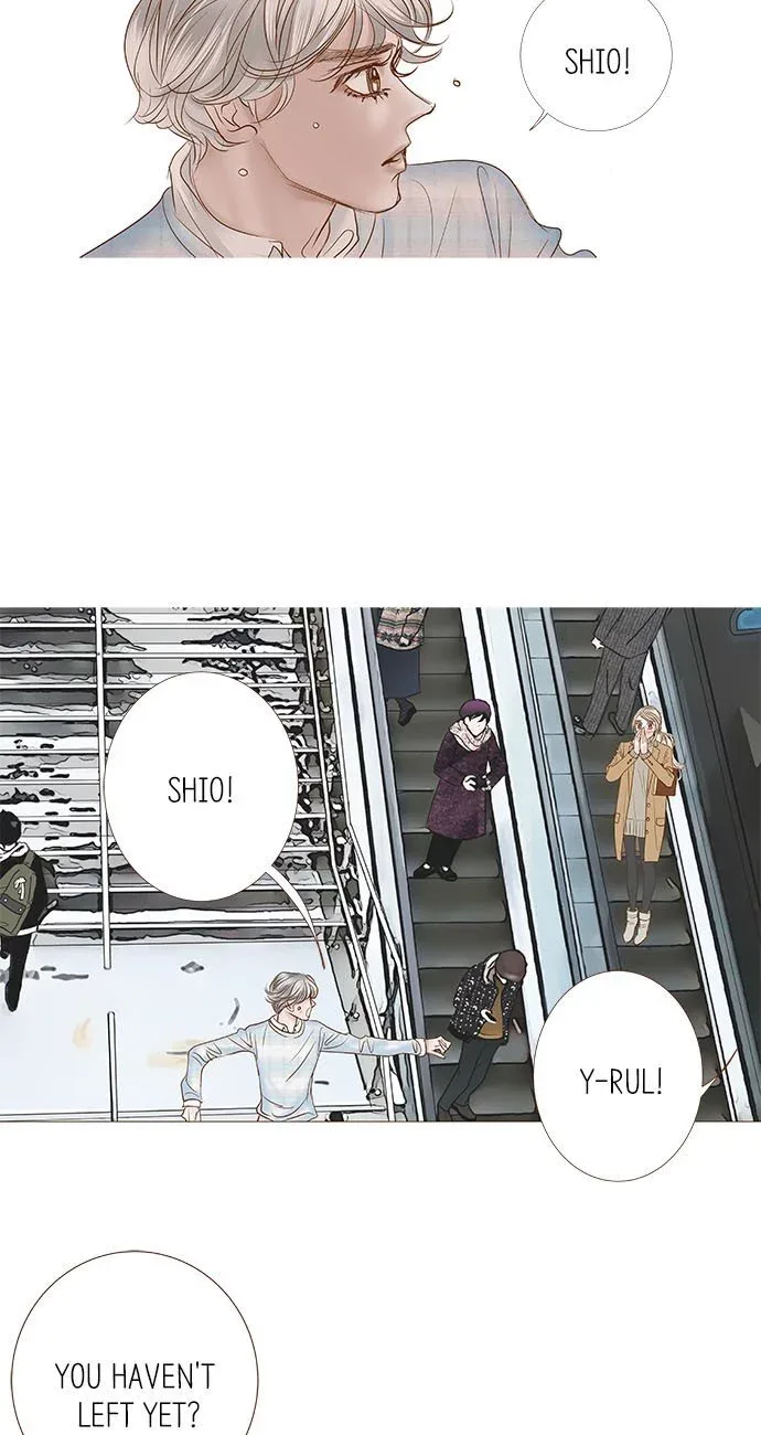 Confession (Soo-Yeon WON) Chapter 20 page 34
