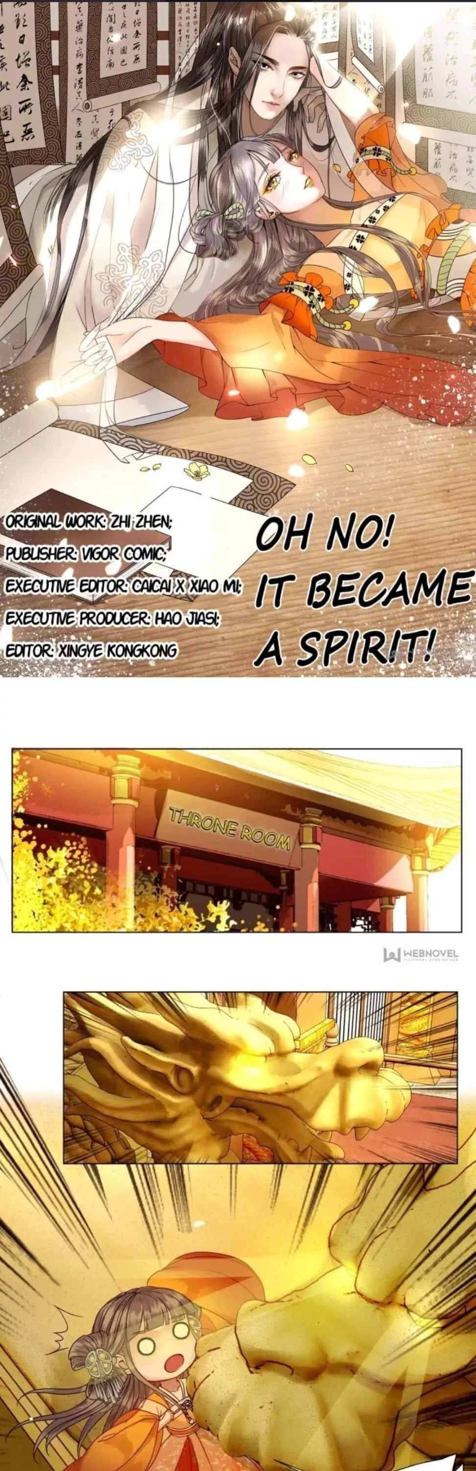 Oh No! It Became A Spirit! Chapter 6 page 1