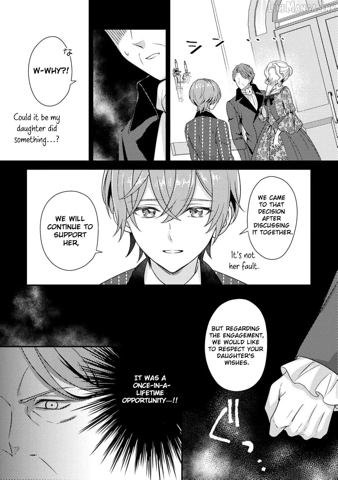 A Second Life as a Doomed Duchess ~This Time, I Choose My Own Happiness Chapter 7 page 20