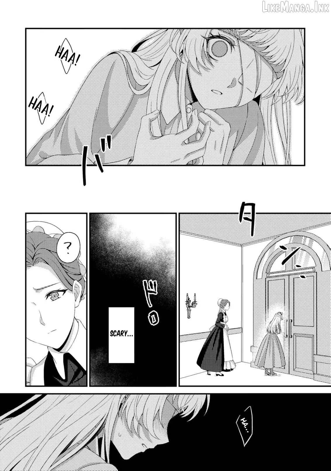 A Second Life as a Doomed Duchess ~This Time, I Choose My Own Happiness Chapter 7 page 29