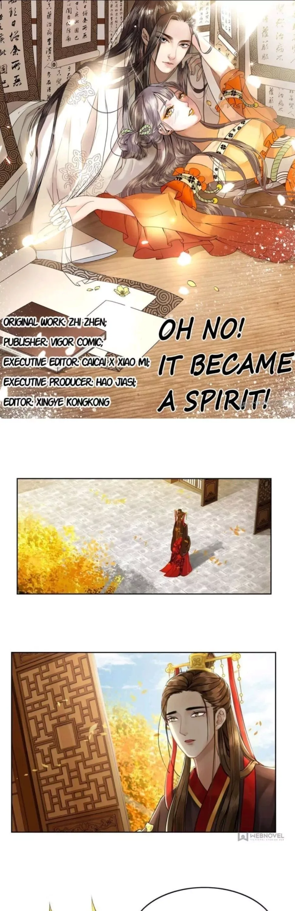 Oh No! It Became A Spirit! Chapter 8 page 1