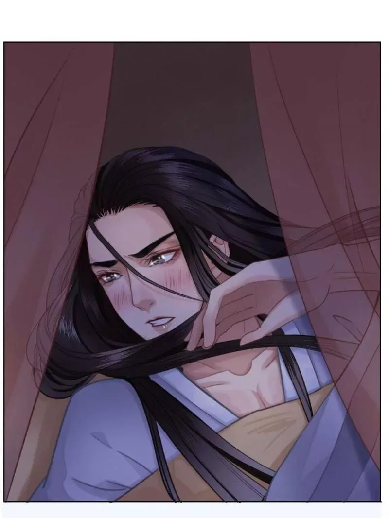 Oh No! It Became A Spirit! Chapter 11 page 73