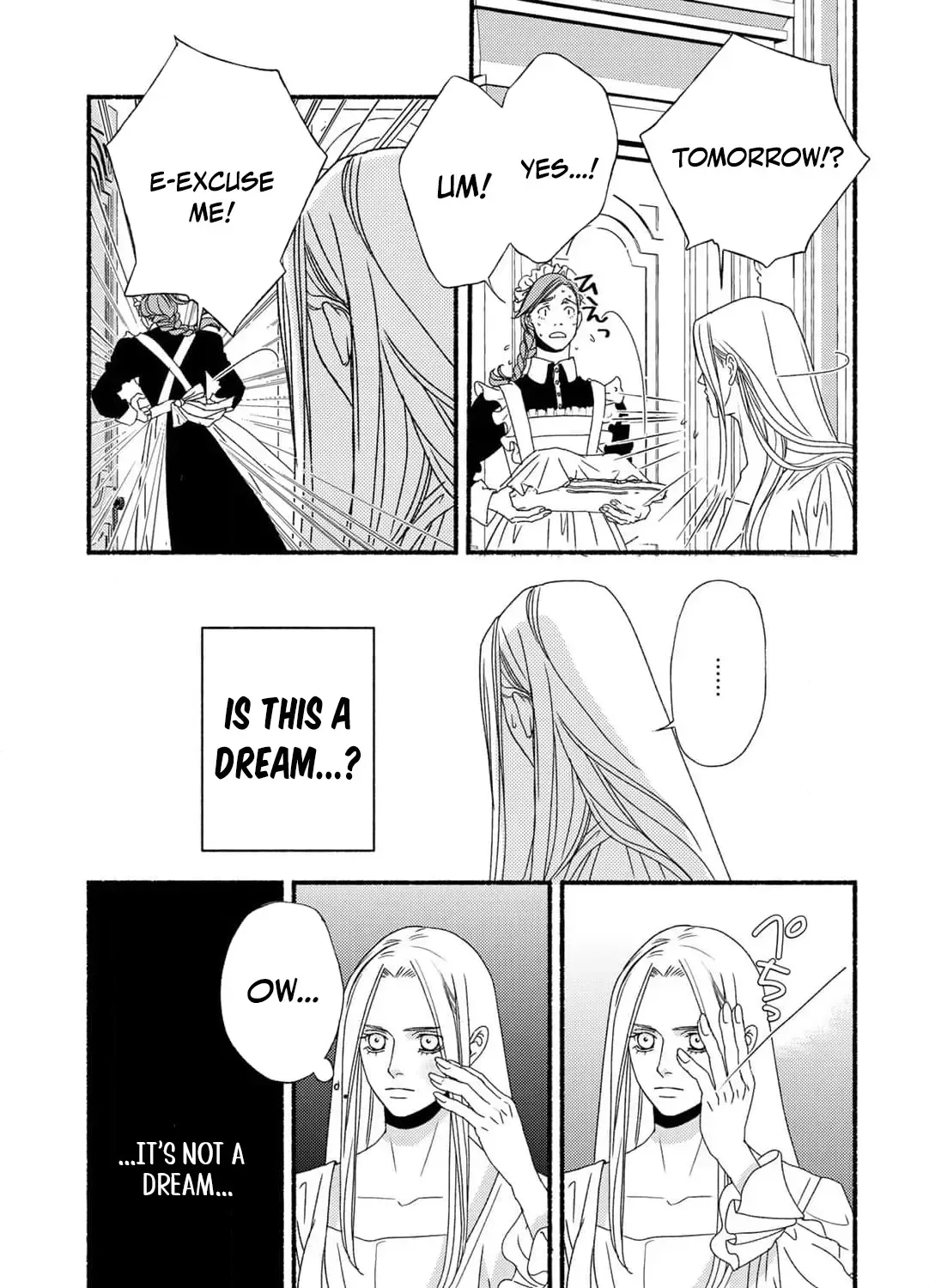 It Seems I Was Caught Up in Someone's Regression Chapter 1 page 41