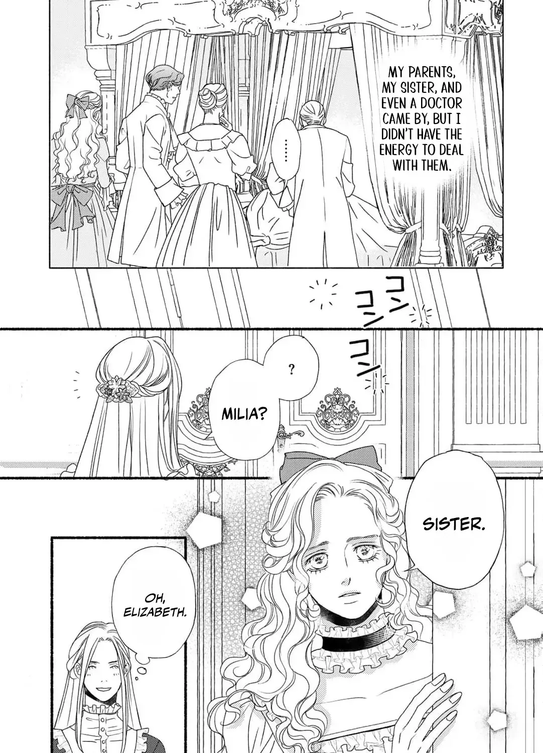 It Seems I Was Caught Up in Someone's Regression Chapter 2 page 7