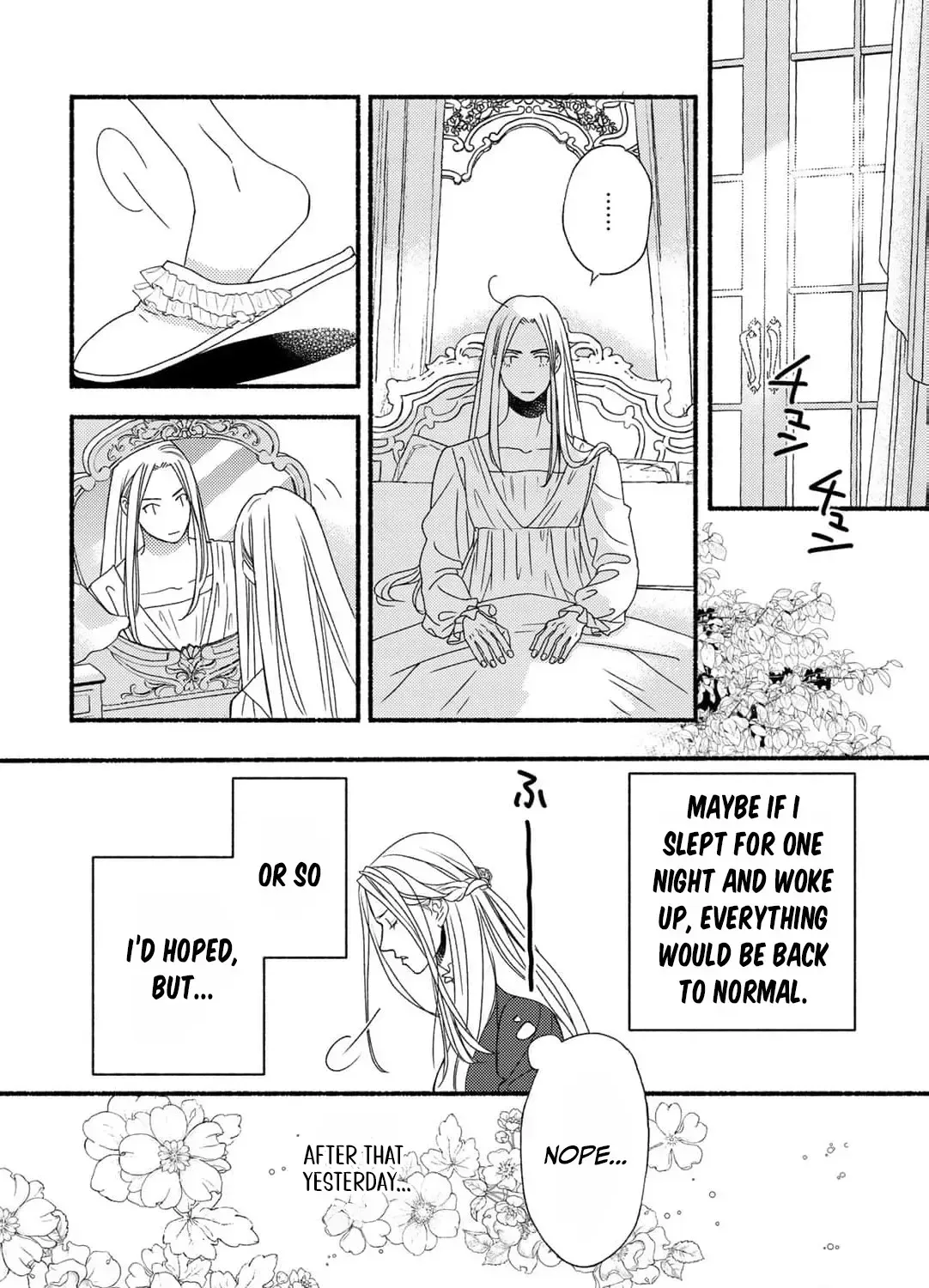 It Seems I Was Caught Up in Someone's Regression Chapter 2 page 5