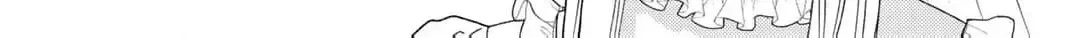 It Seems I Was Caught Up in Someone's Regression Chapter 2 page 20