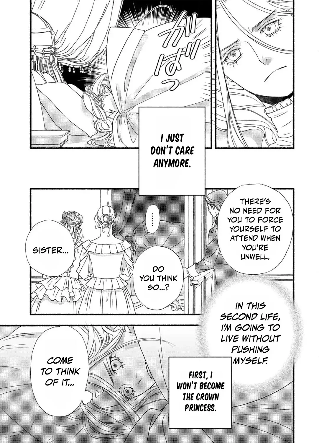 It Seems I Was Caught Up in Someone's Regression Chapter 2 page 35