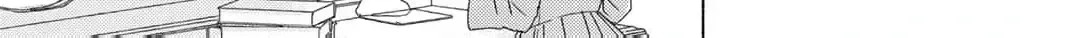It Seems I Was Caught Up in Someone's Regression Chapter 2 page 40