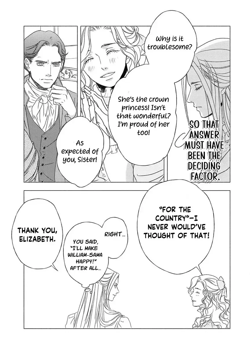 It Seems I Was Caught Up in Someone's Regression Chapter 3 page 15