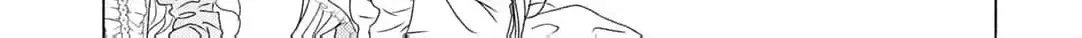 It Seems I Was Caught Up in Someone's Regression Chapter 3 page 12