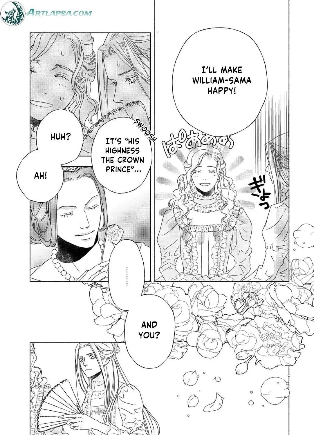 It Seems I Was Caught Up in Someone's Regression Chapter 3 page 11