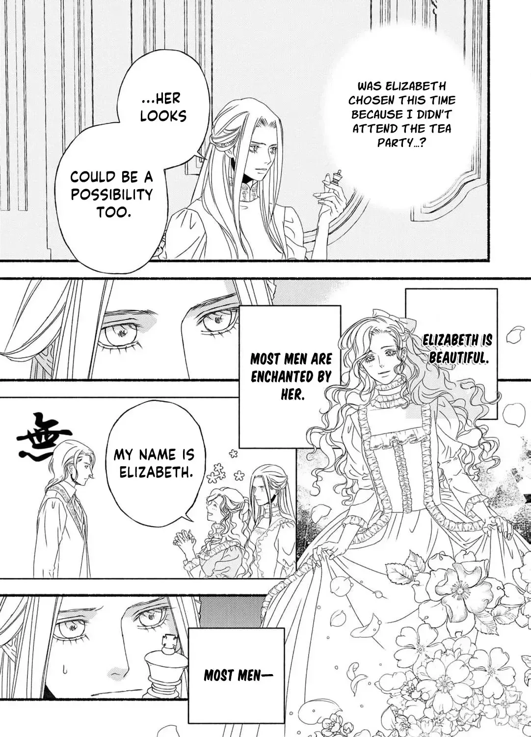 It Seems I Was Caught Up in Someone's Regression Chapter 3 page 22